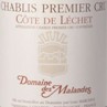 Domaine des Malandes Chablis Premier Cru Cote de Lechet 2014
